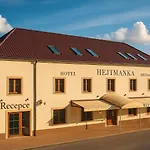 Отель & Wellness Hejtmanka 5*