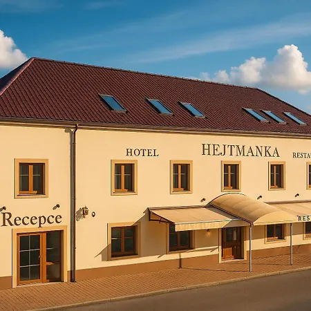 Отель & Wellness Hejtmanka 5*