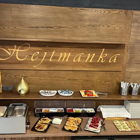 & Wellness Hejtmanka Млада-Болеслав